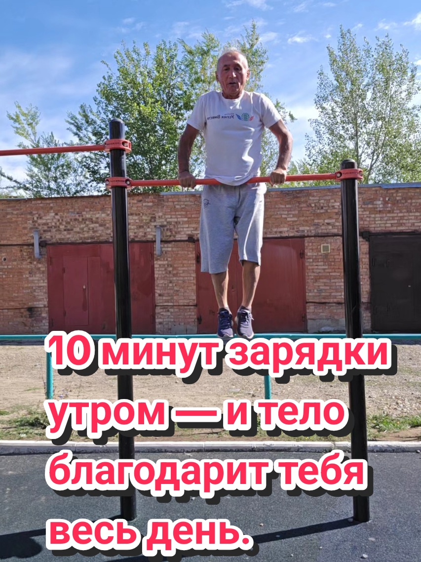 @Орынбек