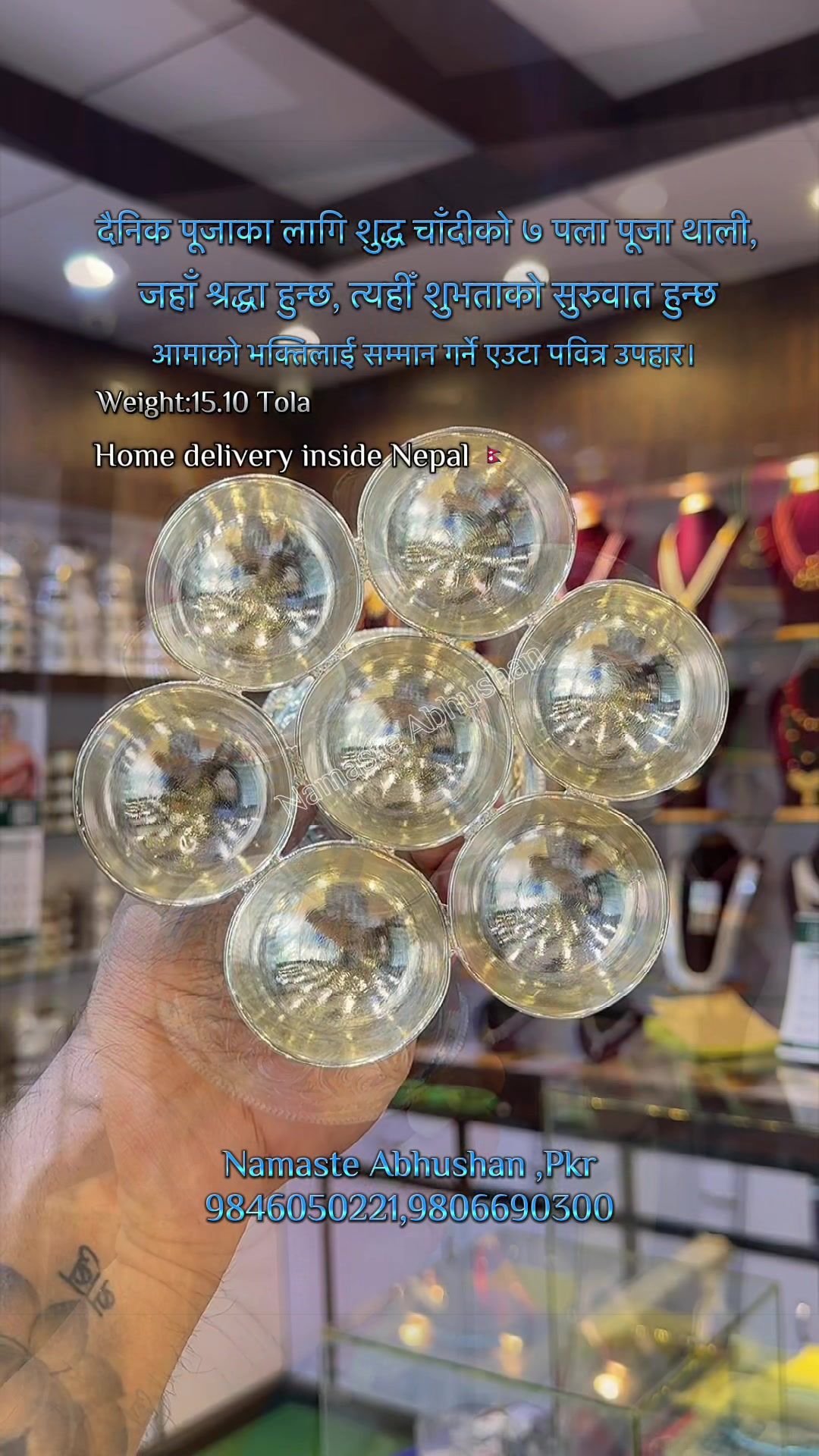 @Namaste Abhushan (Jewelry PKR)