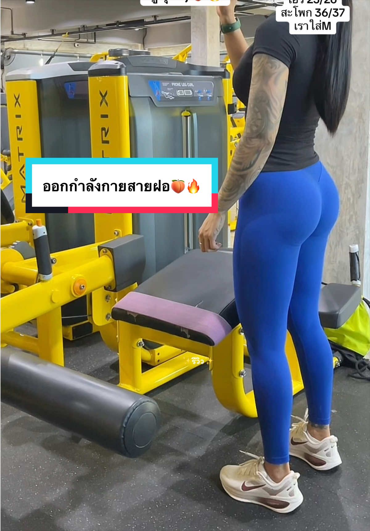 @✨รีวิว✨