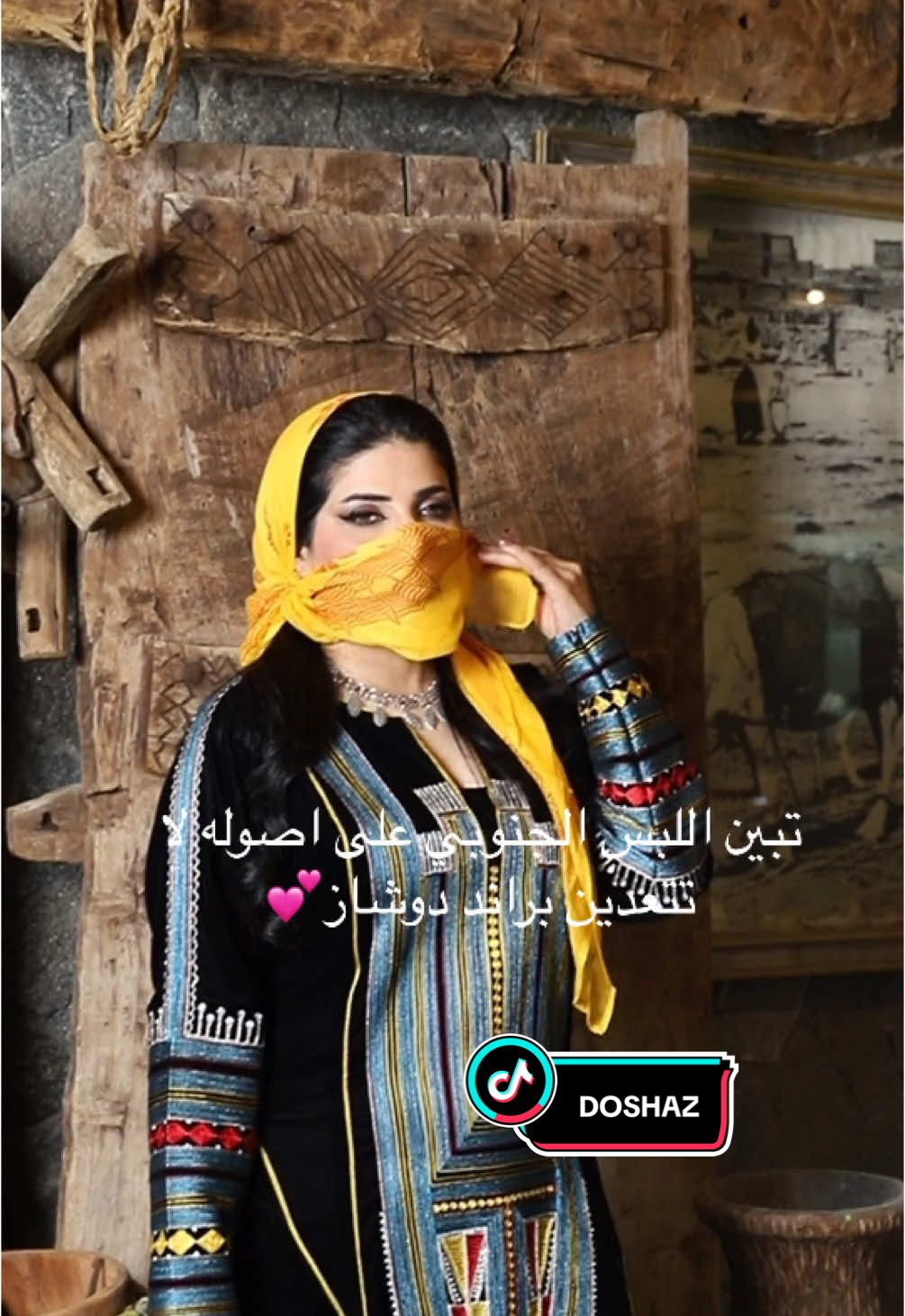 @doshaz
