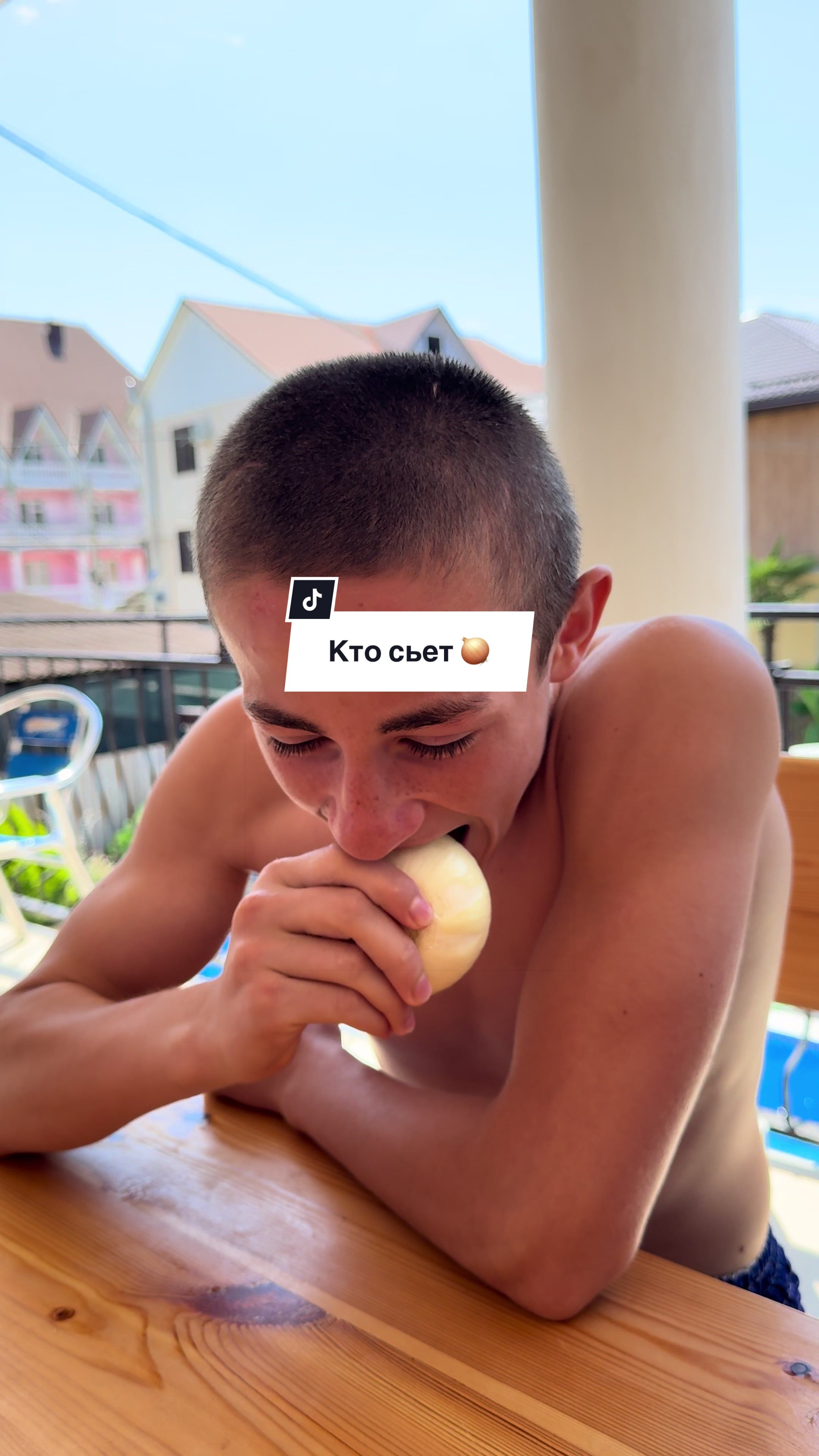 @serek.urazov