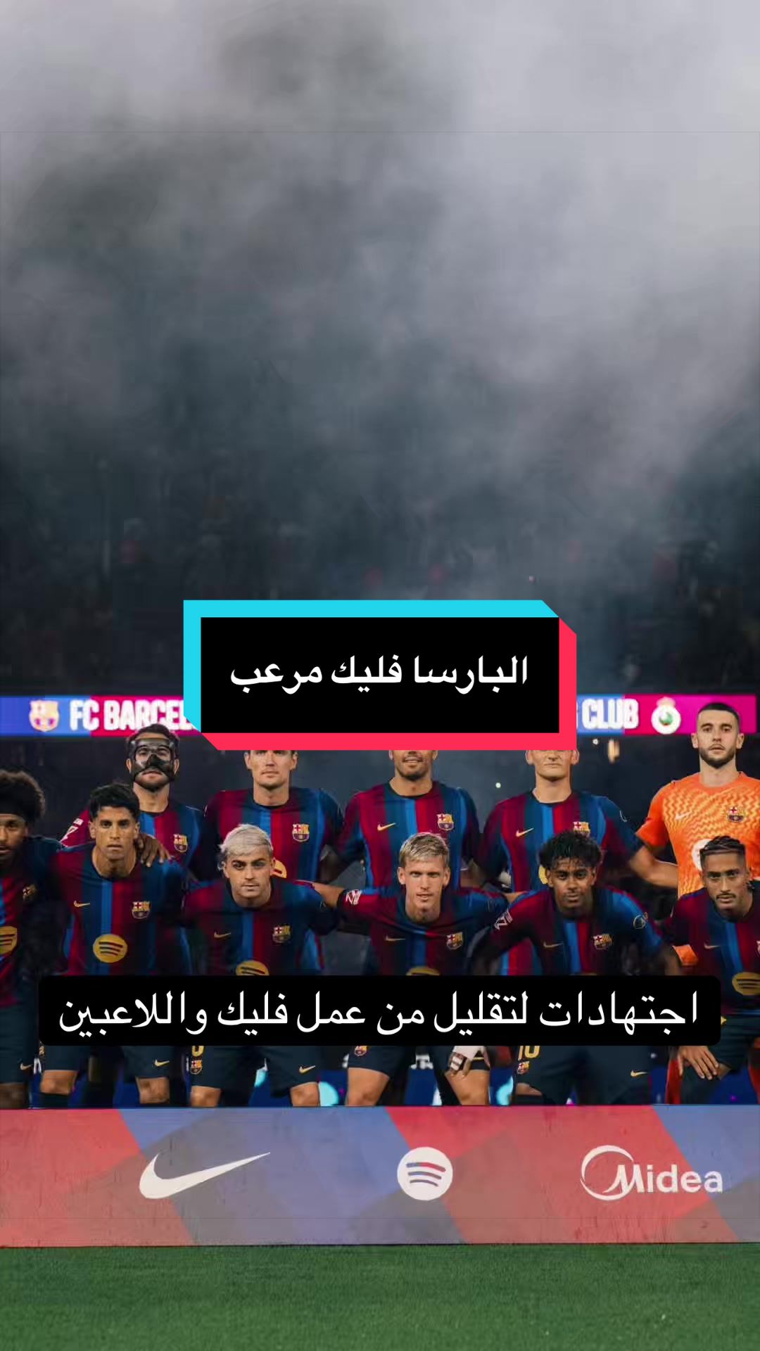@مصطفى ديلو 💙❤️