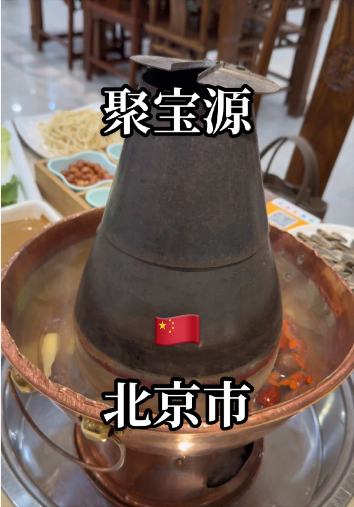 @日式暗黒料理研究家マッソー