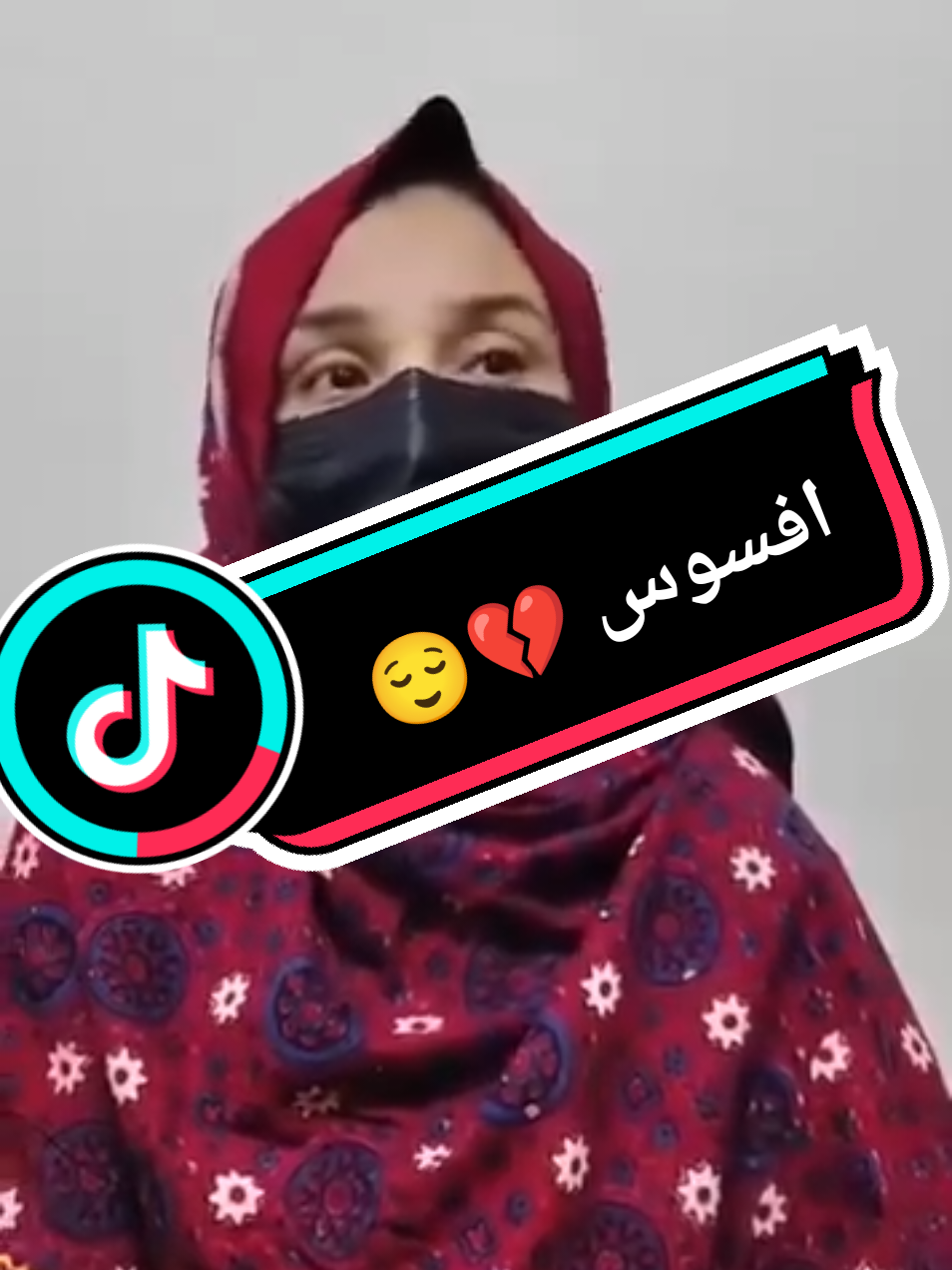 @قاضي احمد جي راڻي😘❤