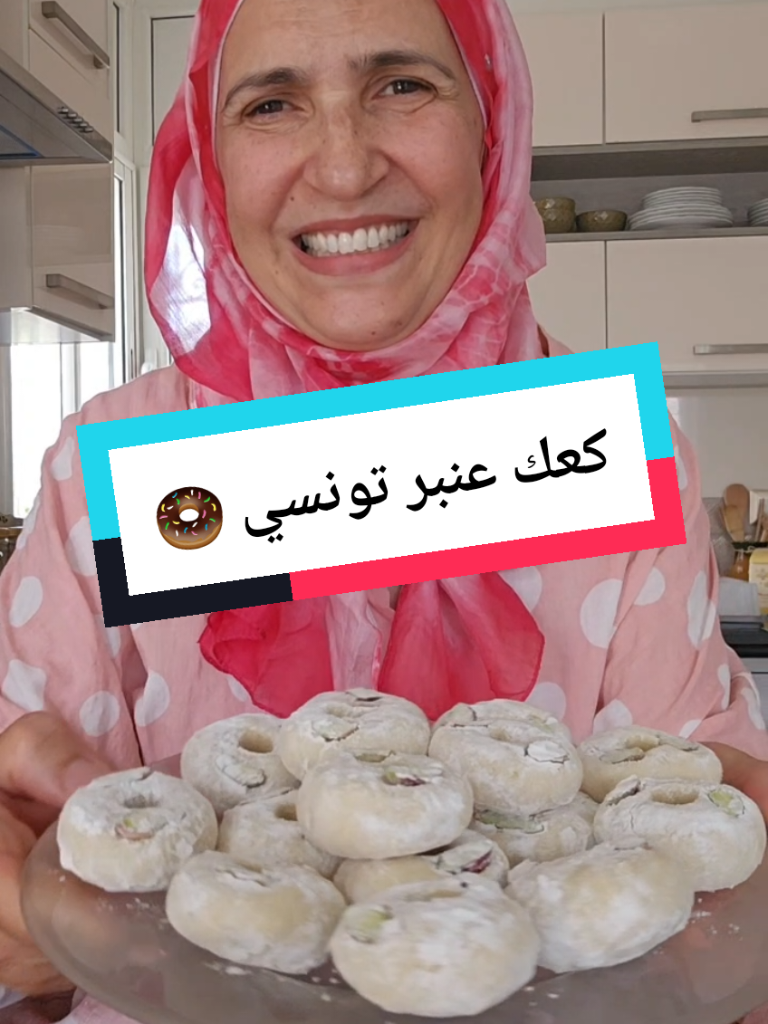 @Thouraya