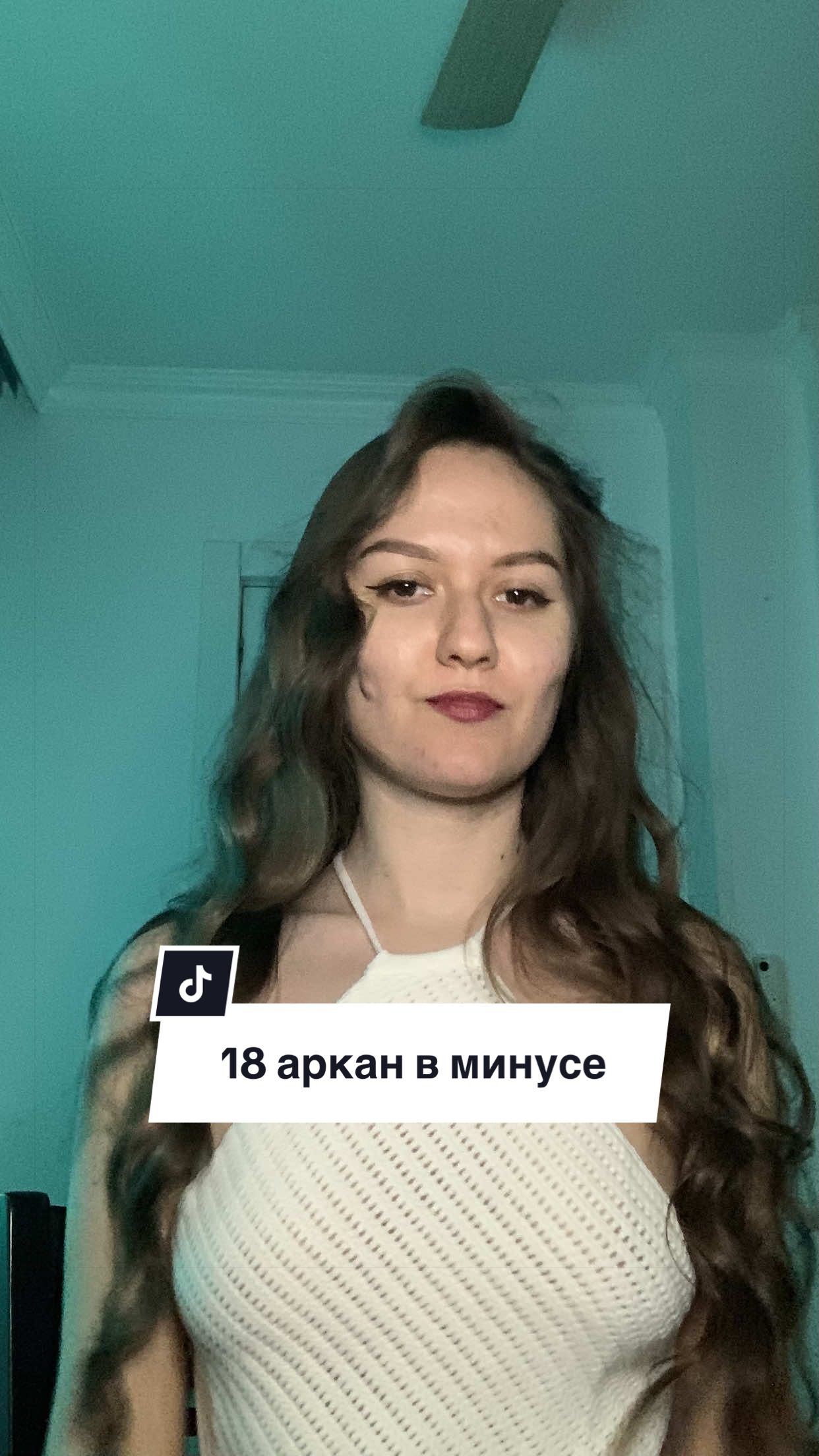 @Юлия Роднова
