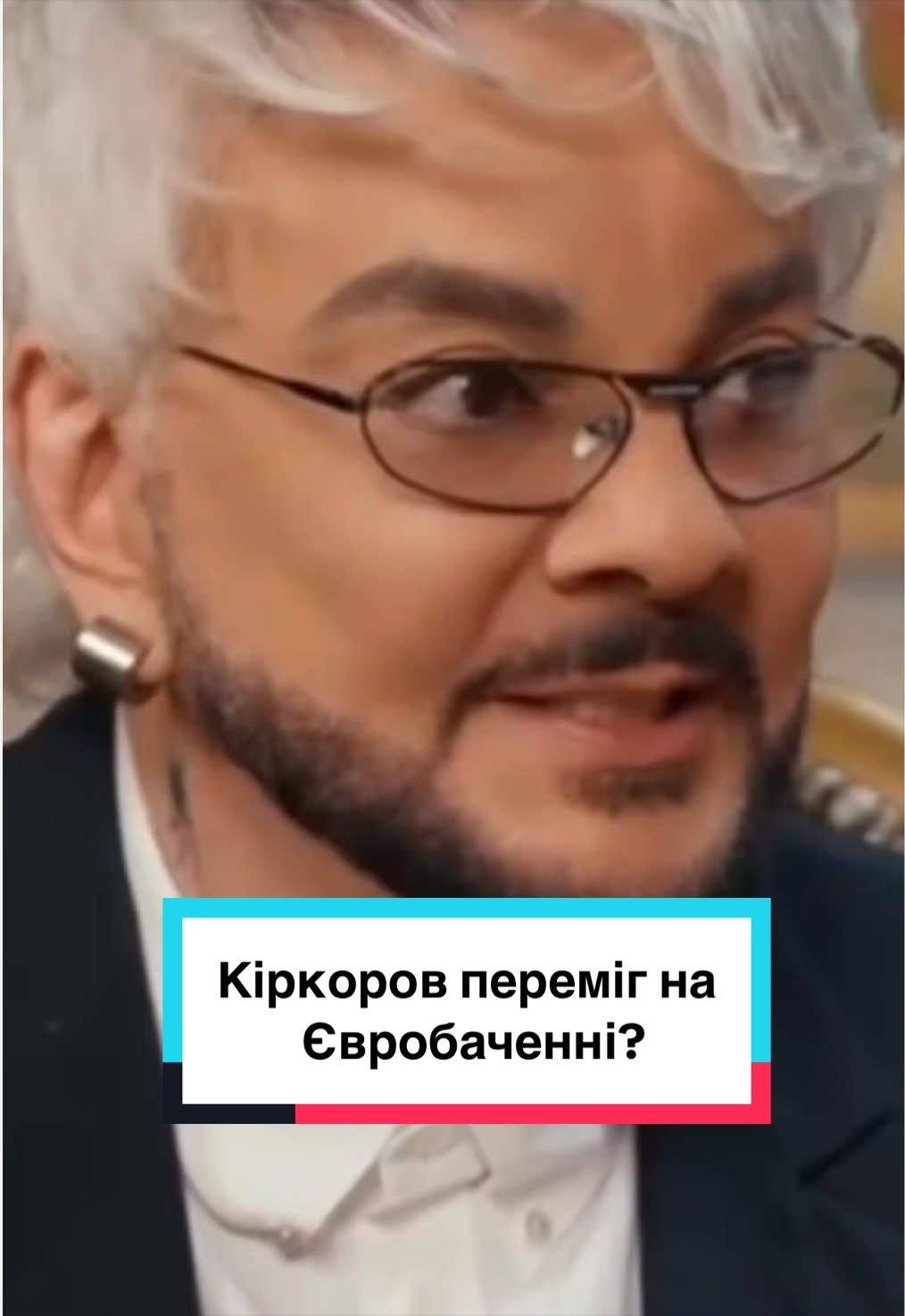 @darstar.tv