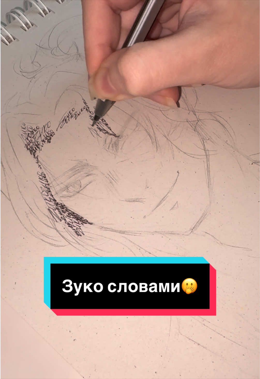 @💎Лірісіант шановний🎩