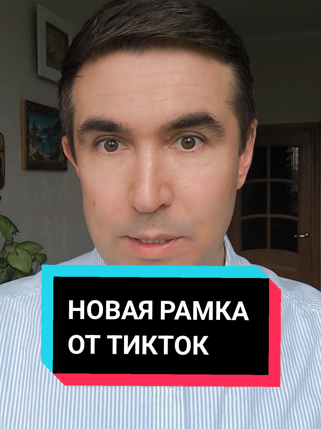 @Асет | Продвижение ТикТок