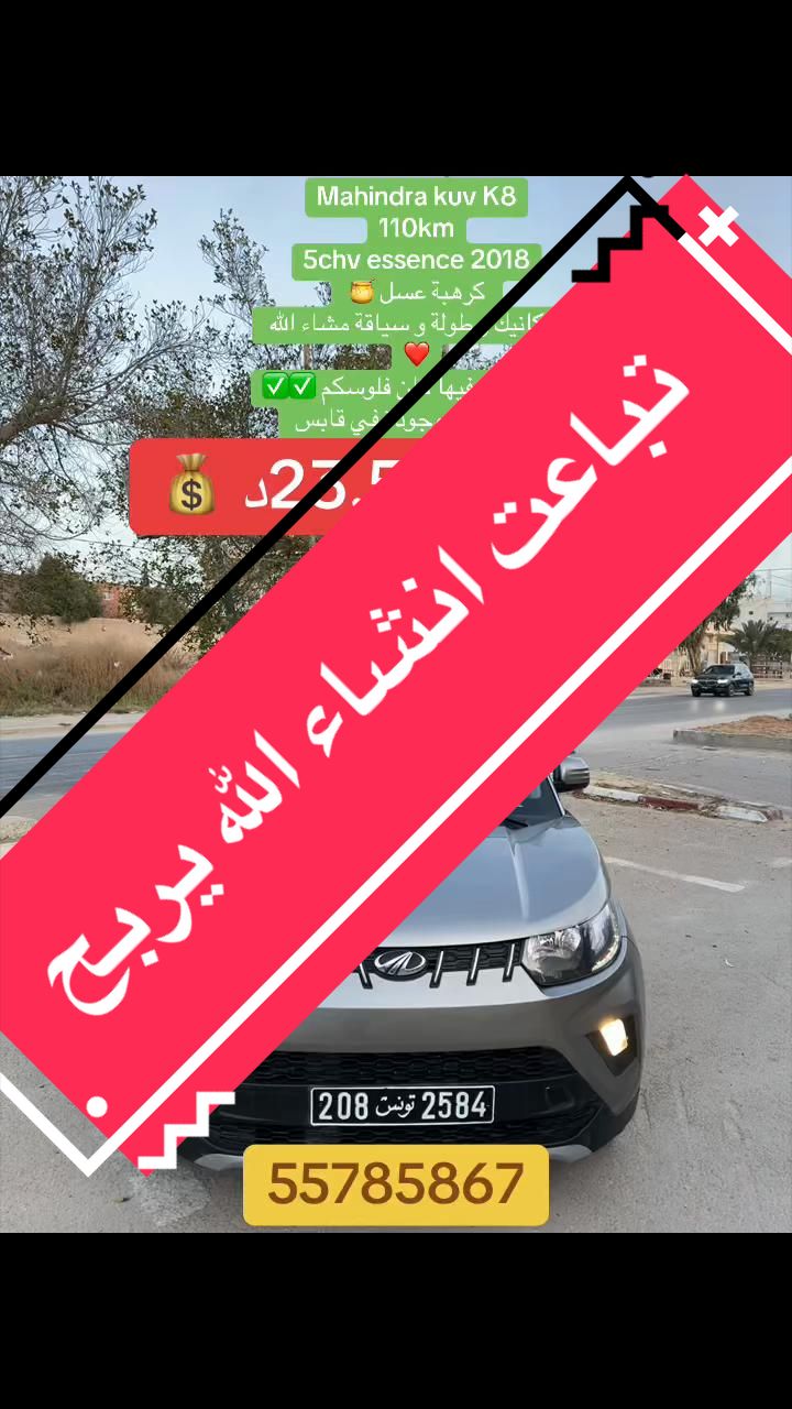 @ᗷᗩYᗩYᗩ