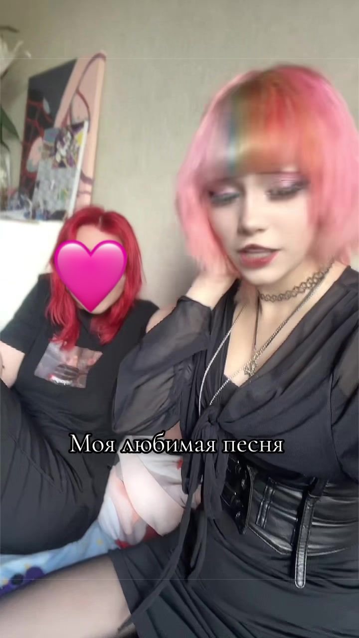 @Amityveilli🪽