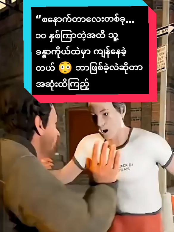 @đ đđ§đŞđ đđŠđ¤đ§đŽ đž.đâ