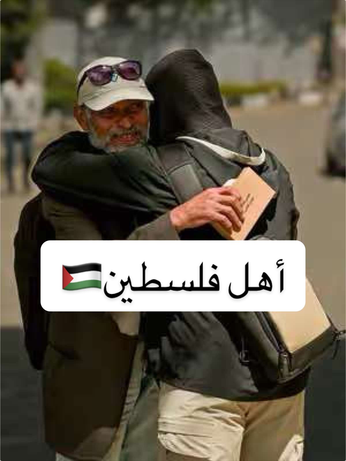 @Ghaith غيث