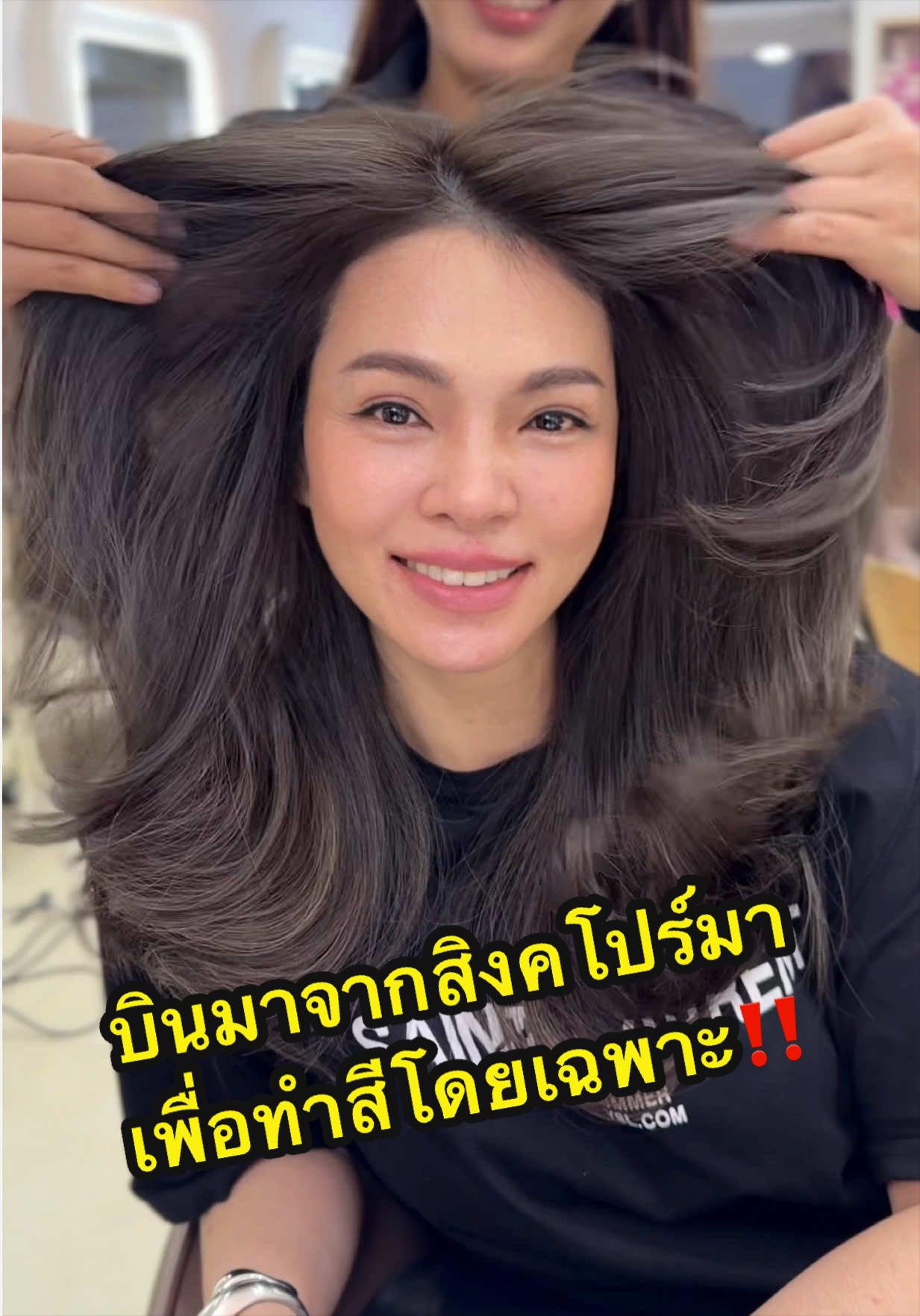 @Million Salon