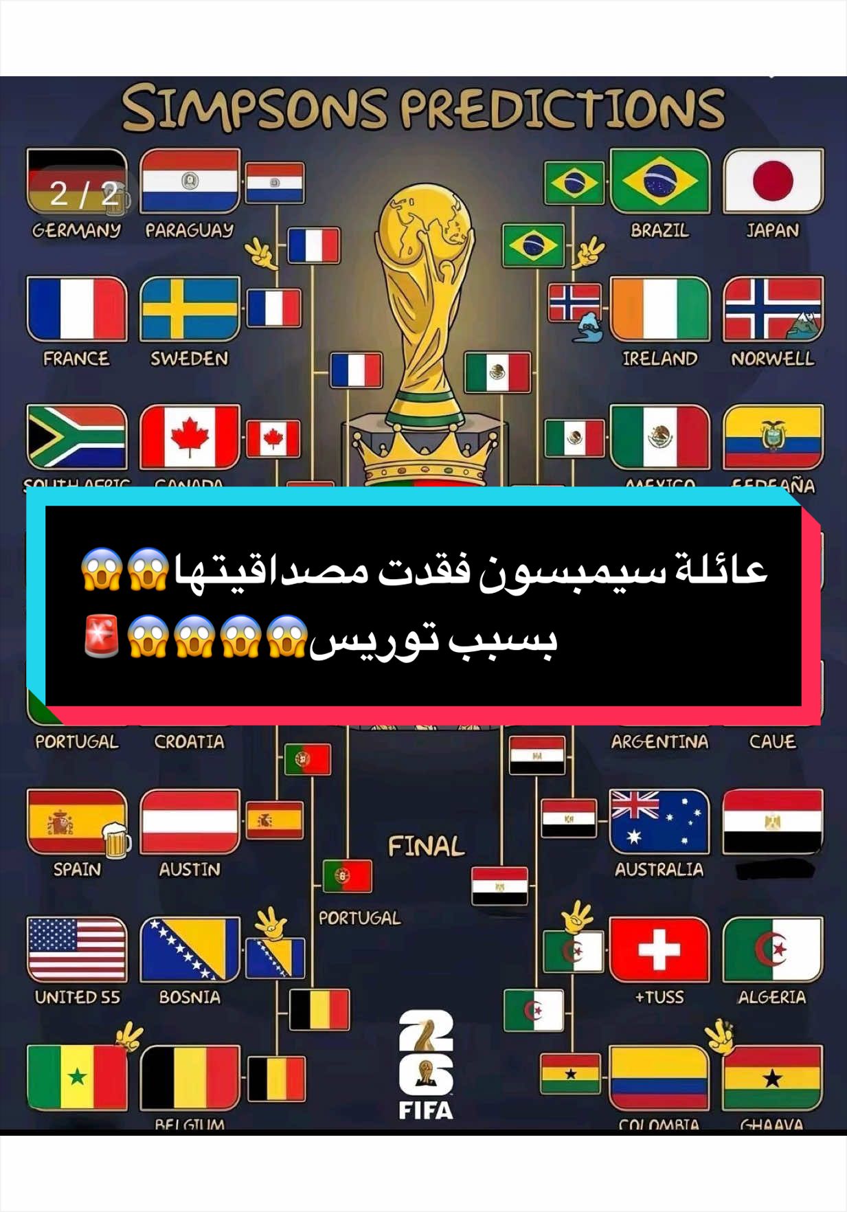 @مصطفى ديلو 💙❤️