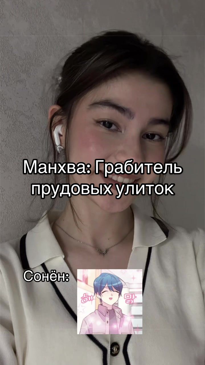 @Mongryon