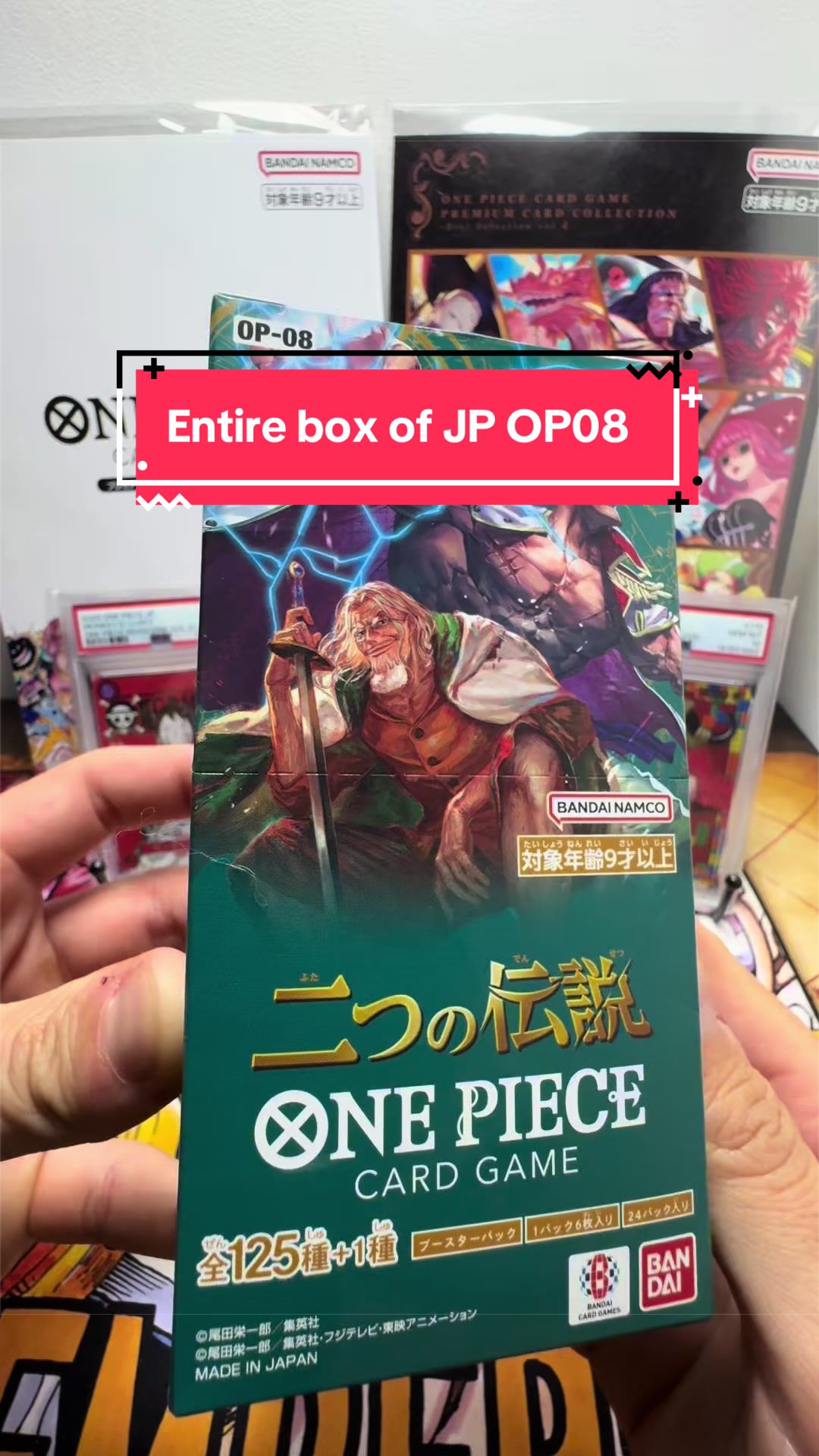 @willofjake.tcg
