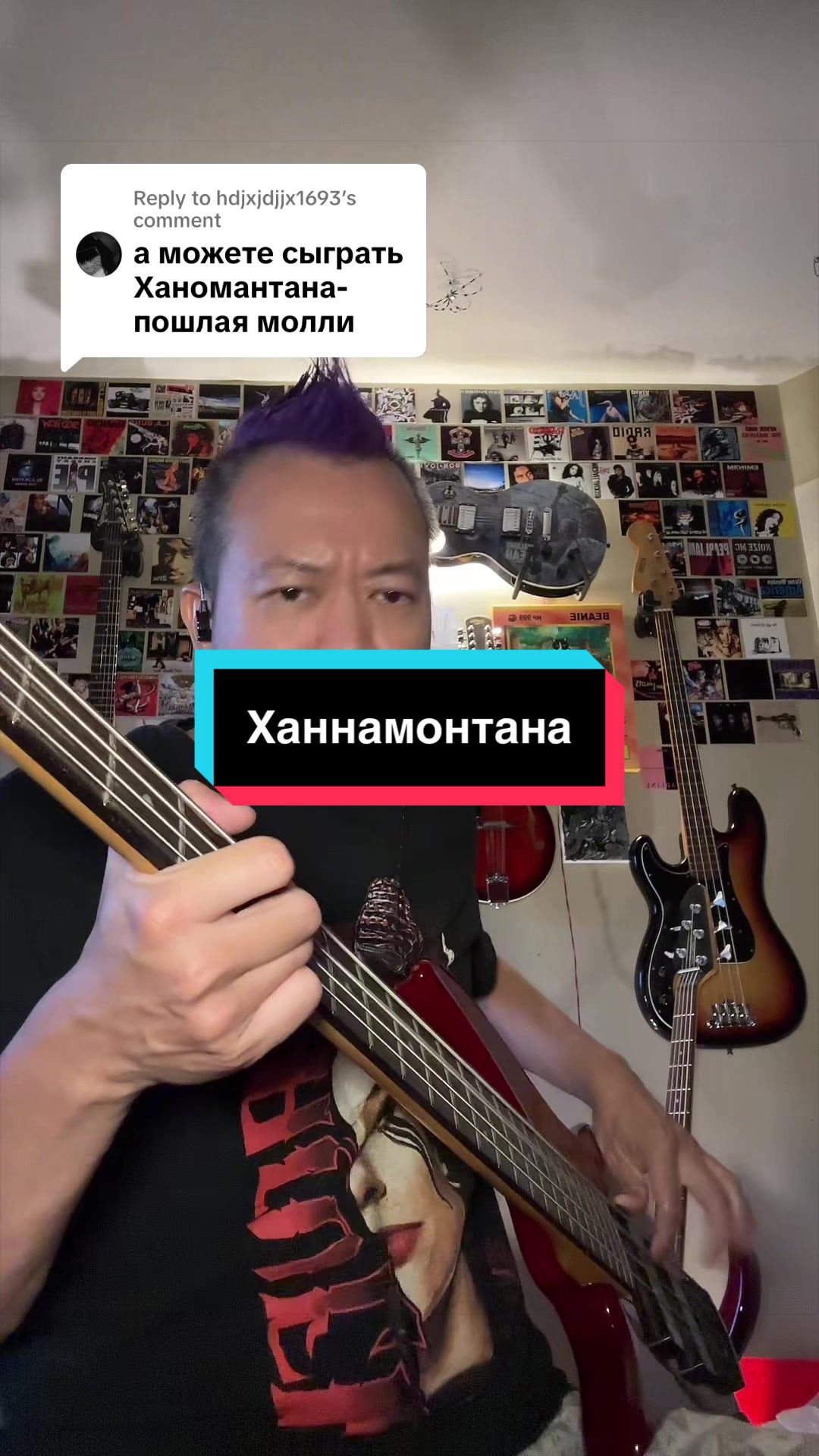 @BassmanMarvin