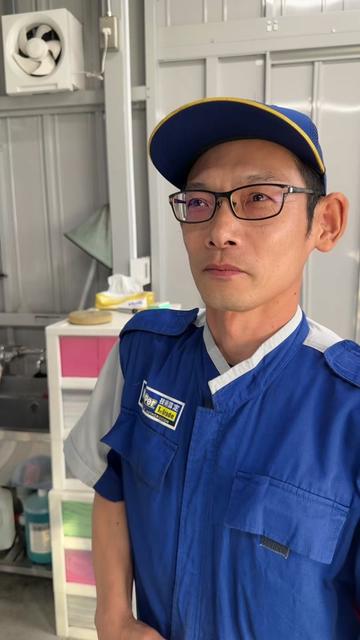@グランド石油(株)