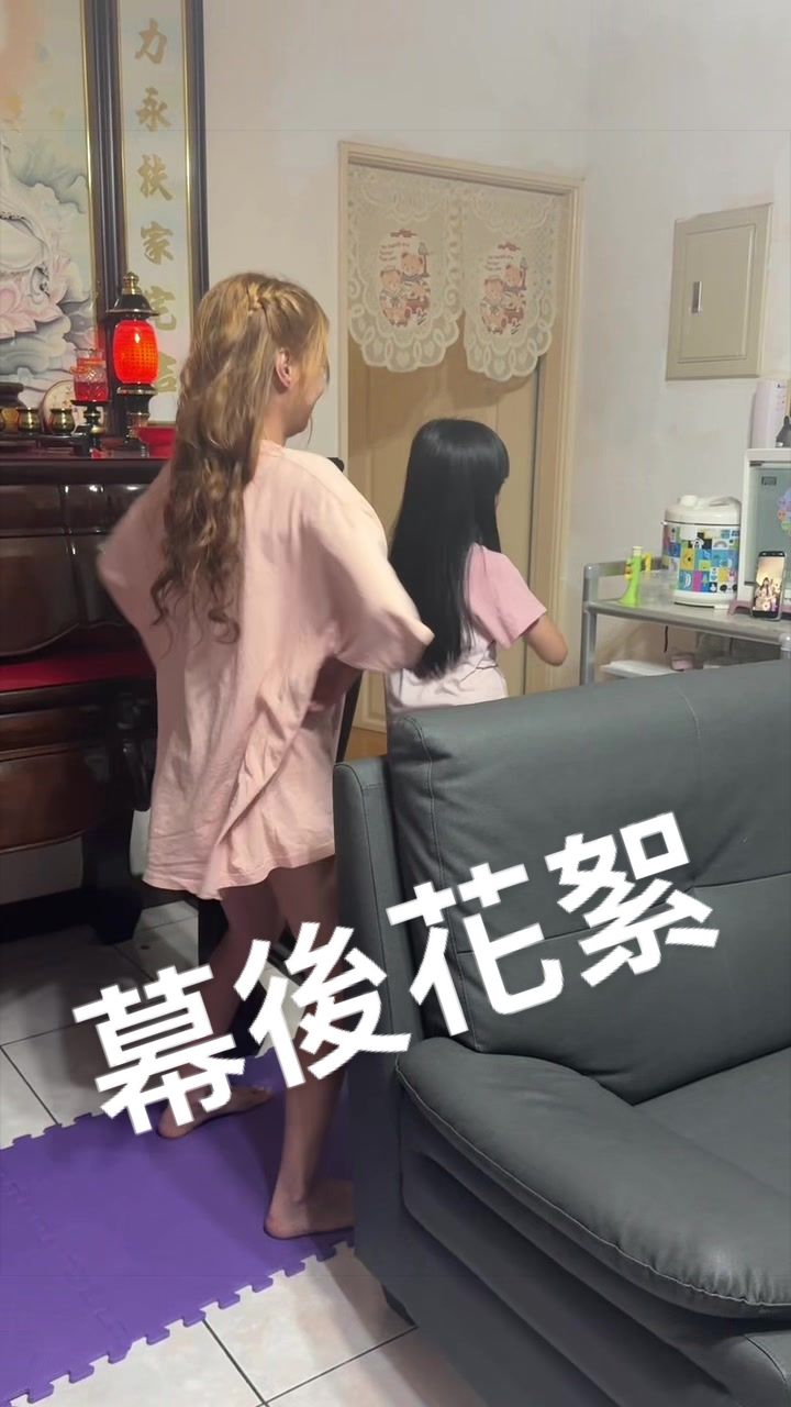 @滾滾媽咪MiMi