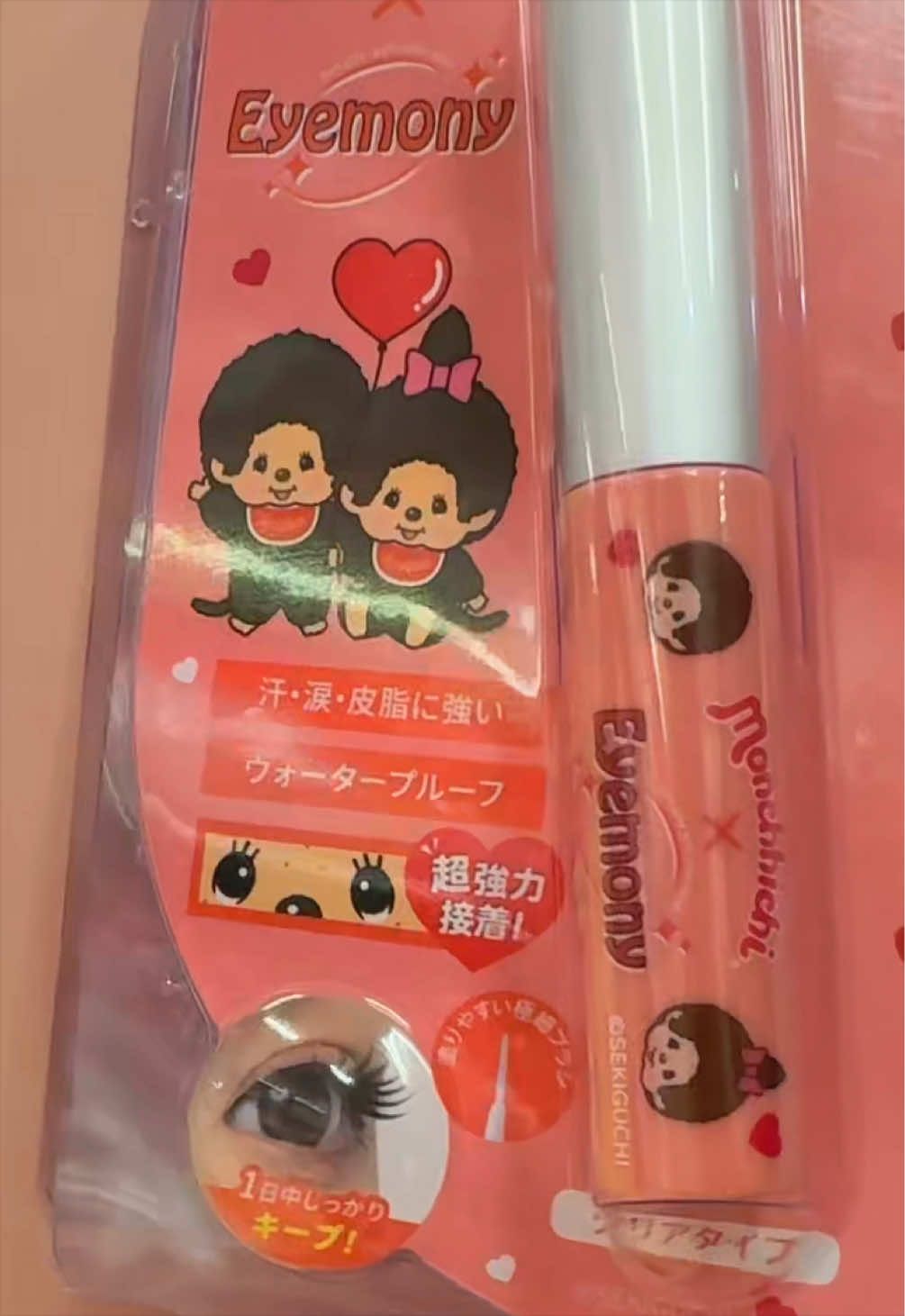 @Mari Chan🌷💜🎍🌈✌️🧩👶🌟