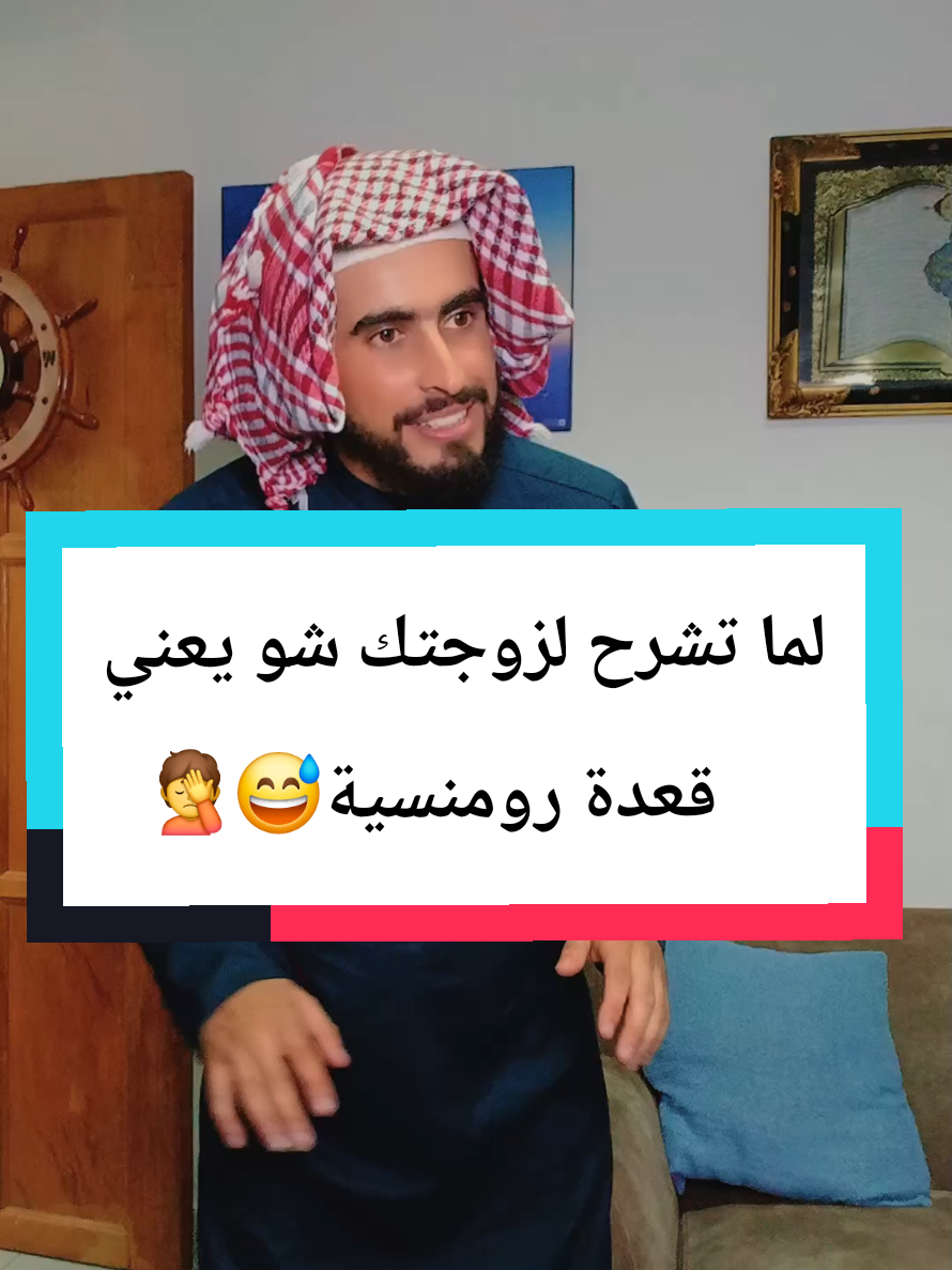 @يزن الجولاني