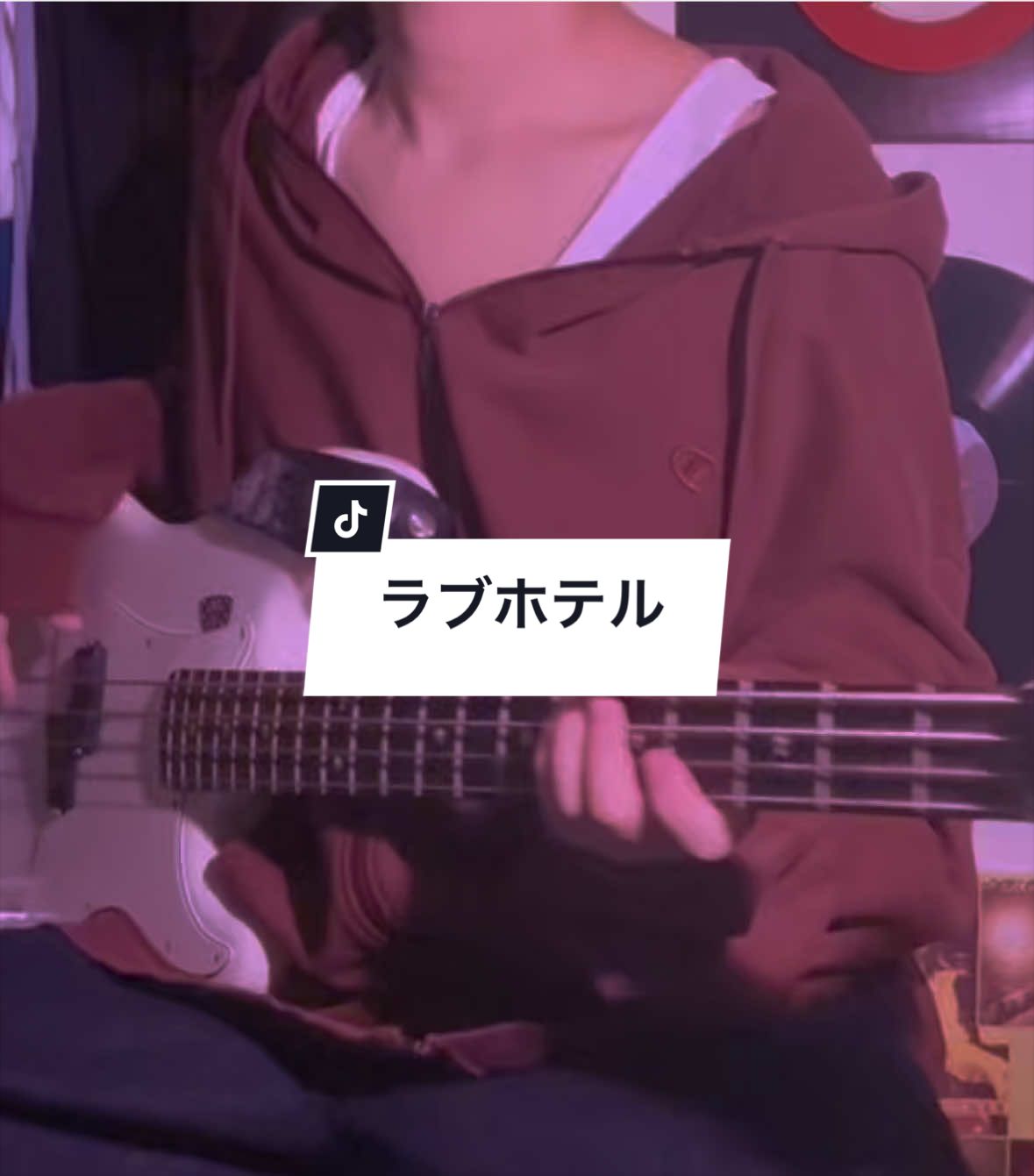 @茜
