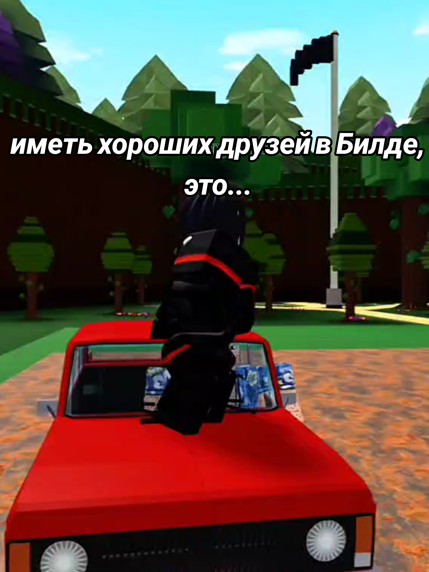 @Toyoda