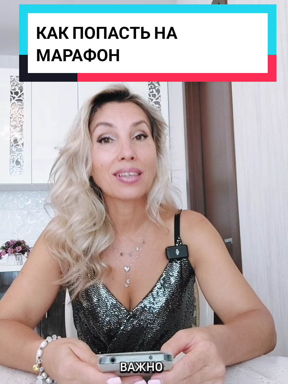 @Ms. Zhanna