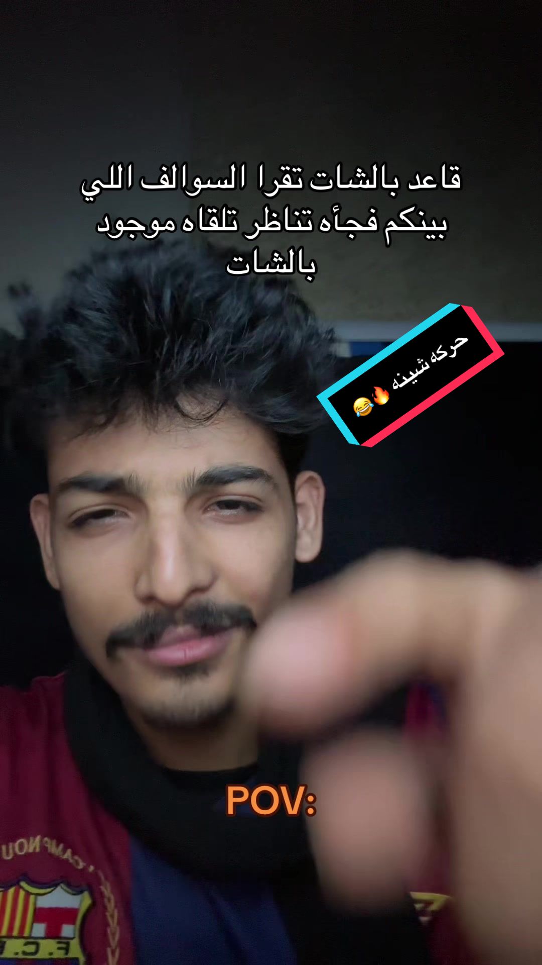 @ديناميت 🧨 dinamit