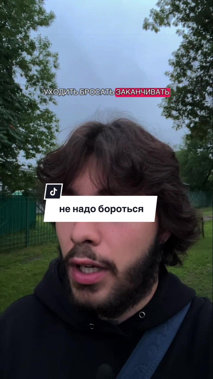 @bgrnch