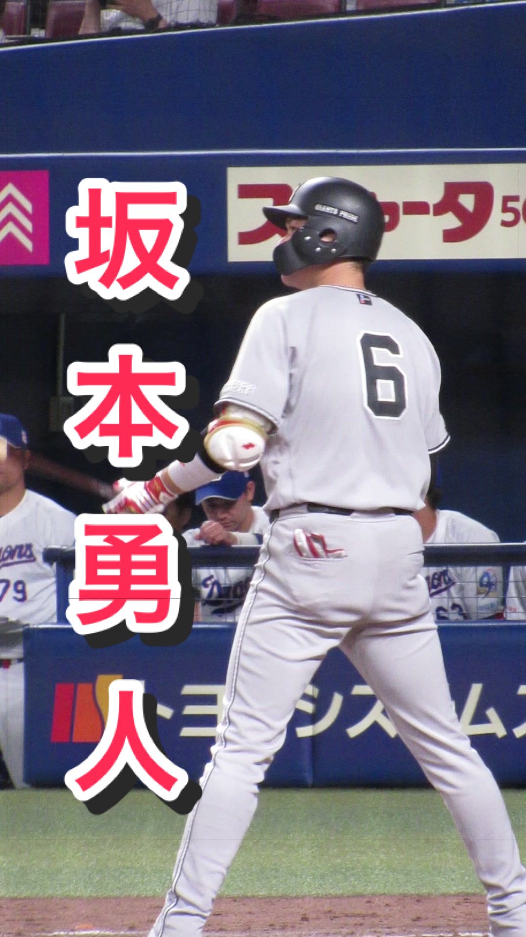 @ヘパリーゼ🫀