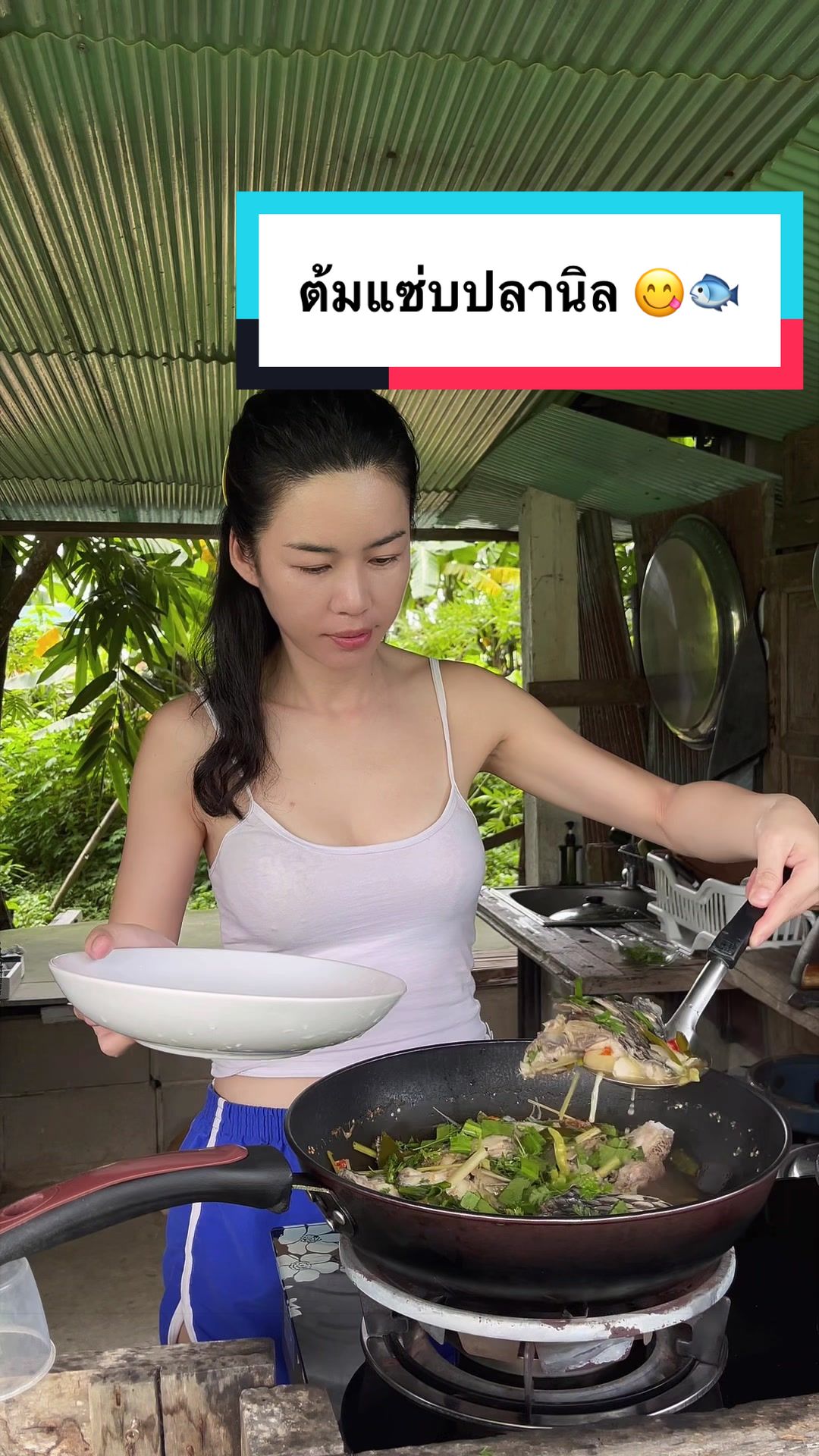 @ไก่ เจนจิรา ที่นี่เสริมนม