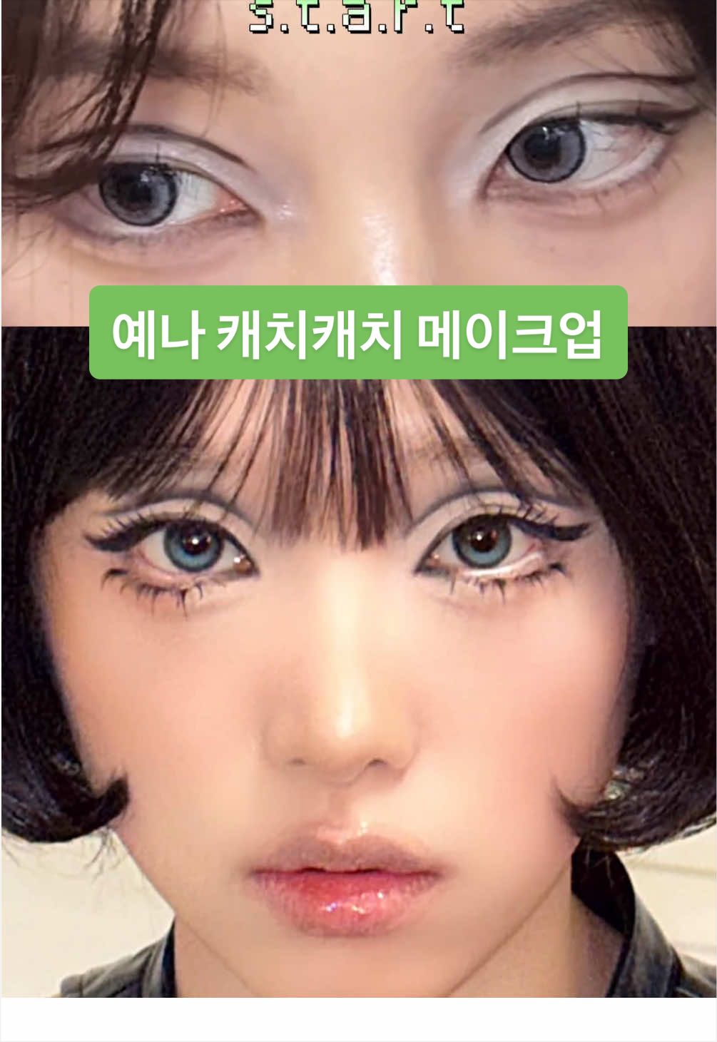 @센히 SENHI