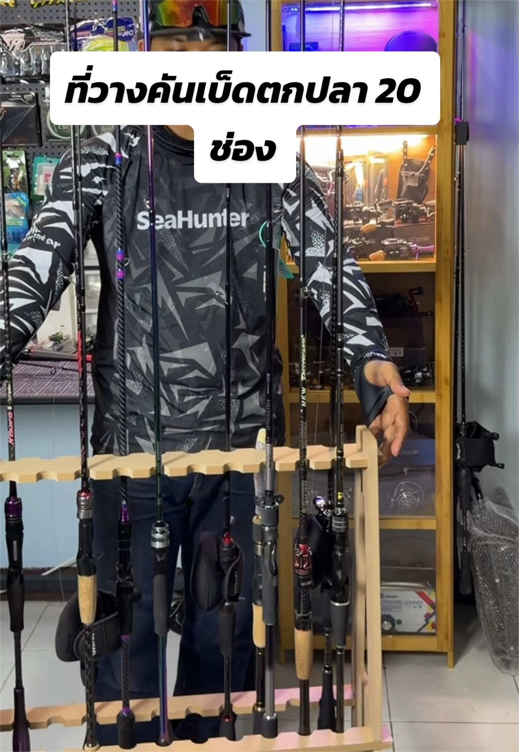 @น้ากอล์ฟ fishing ชอบแต่งรถ