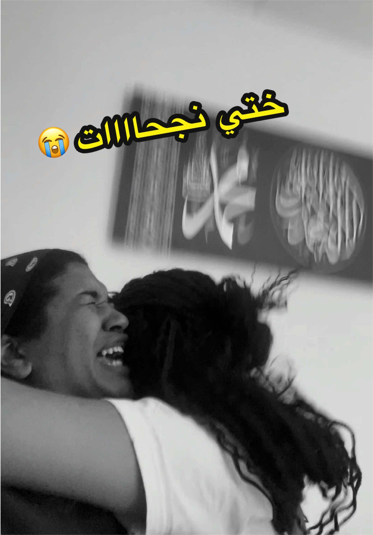 @✨ نقاش الحناء سيف الدين ✨