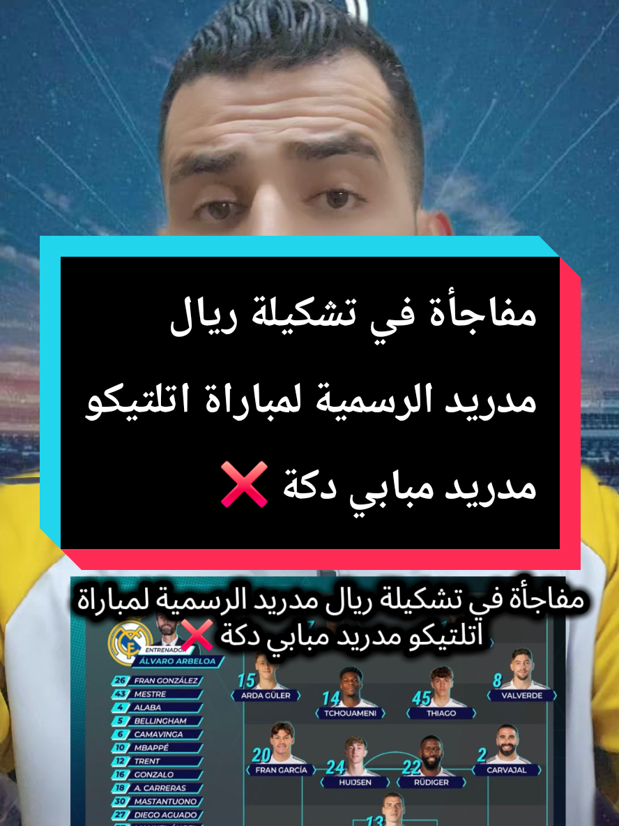 @Belal mouhsen-بلال محسن