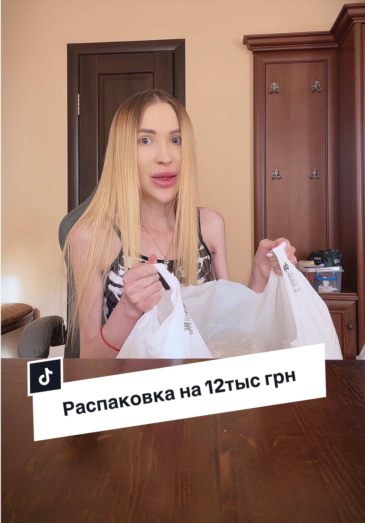 @Alina_Lipnitskaya