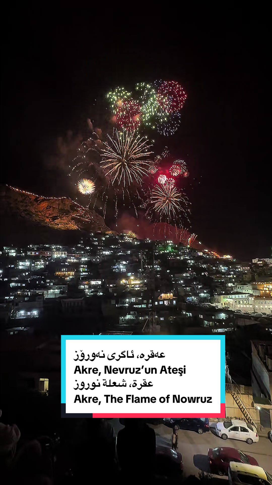 @یوسف کوردی بەڕازیل
