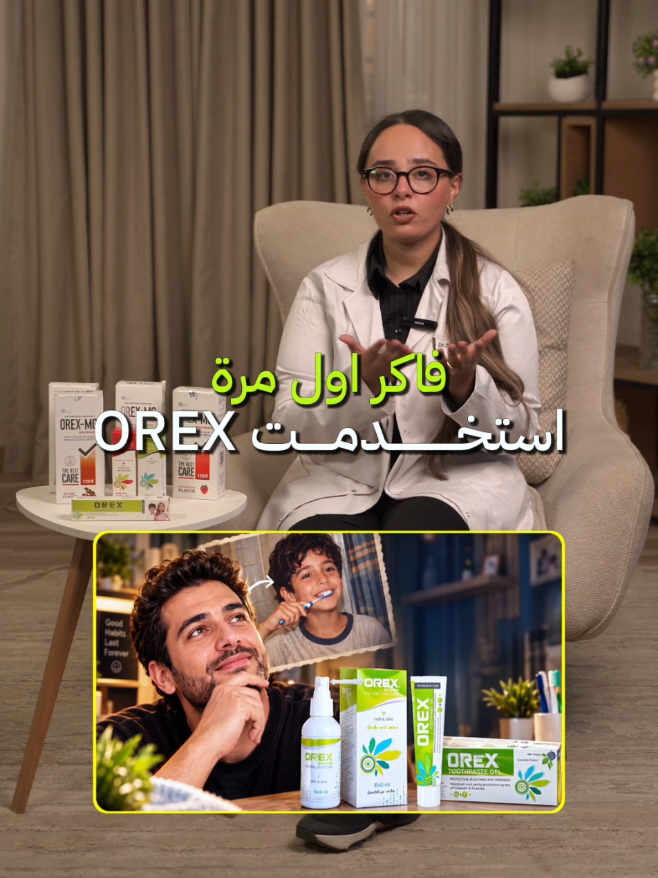 @Original Pharma