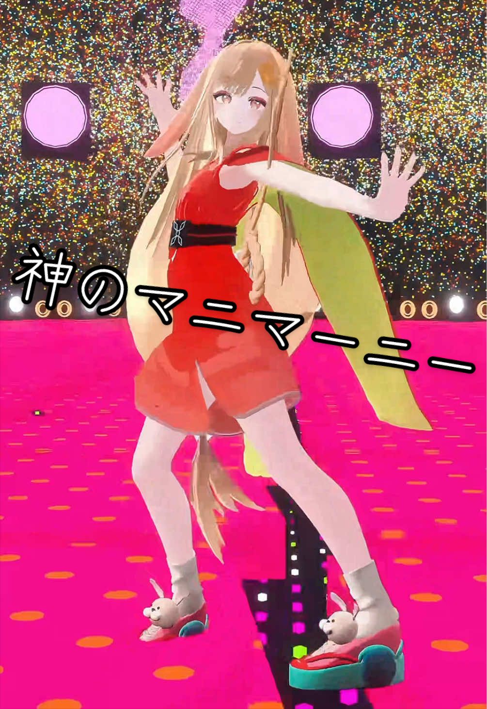 @くろごま
