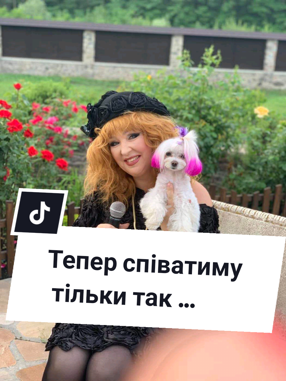 @ОЛЕНА МАТЮШЕНКО