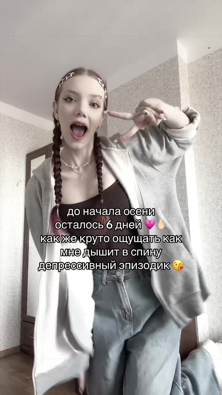 @леся. ✩‧₊˚