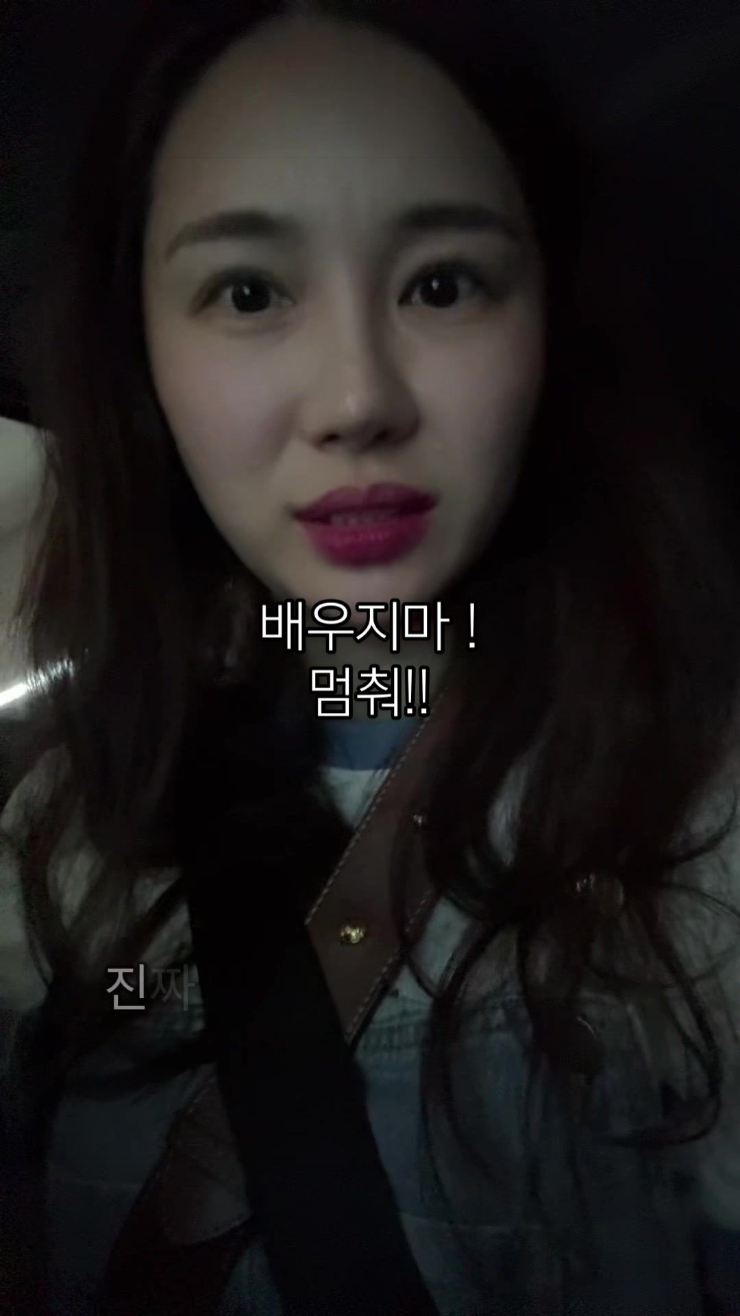 @Roa