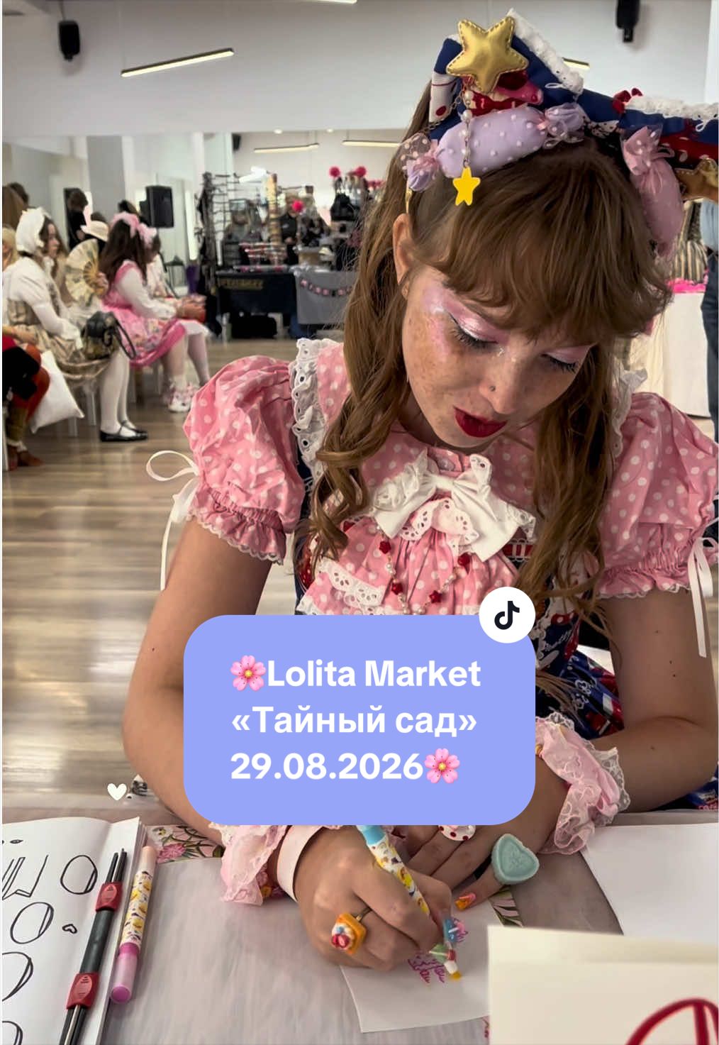 @Юбочка👛