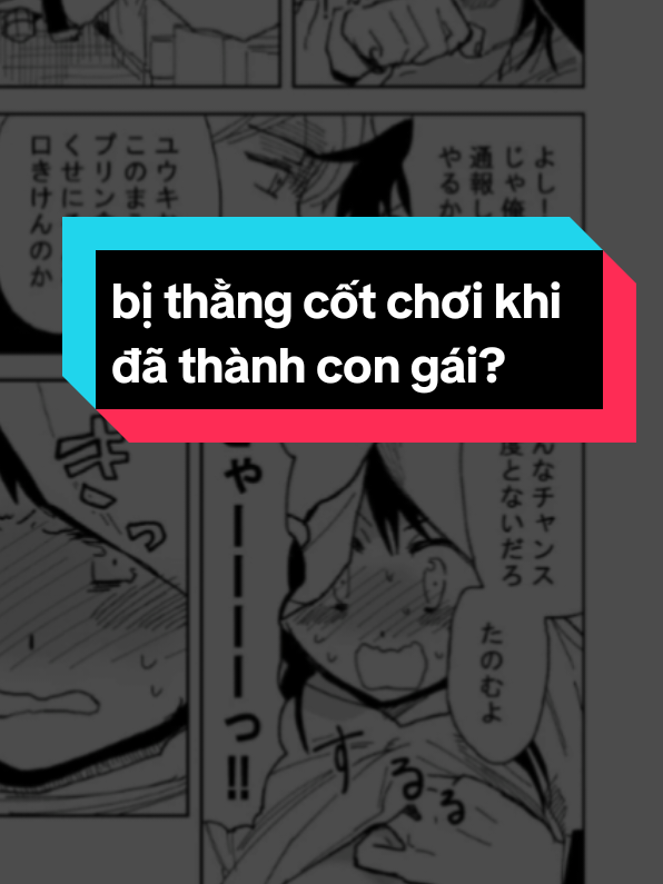 @DAT