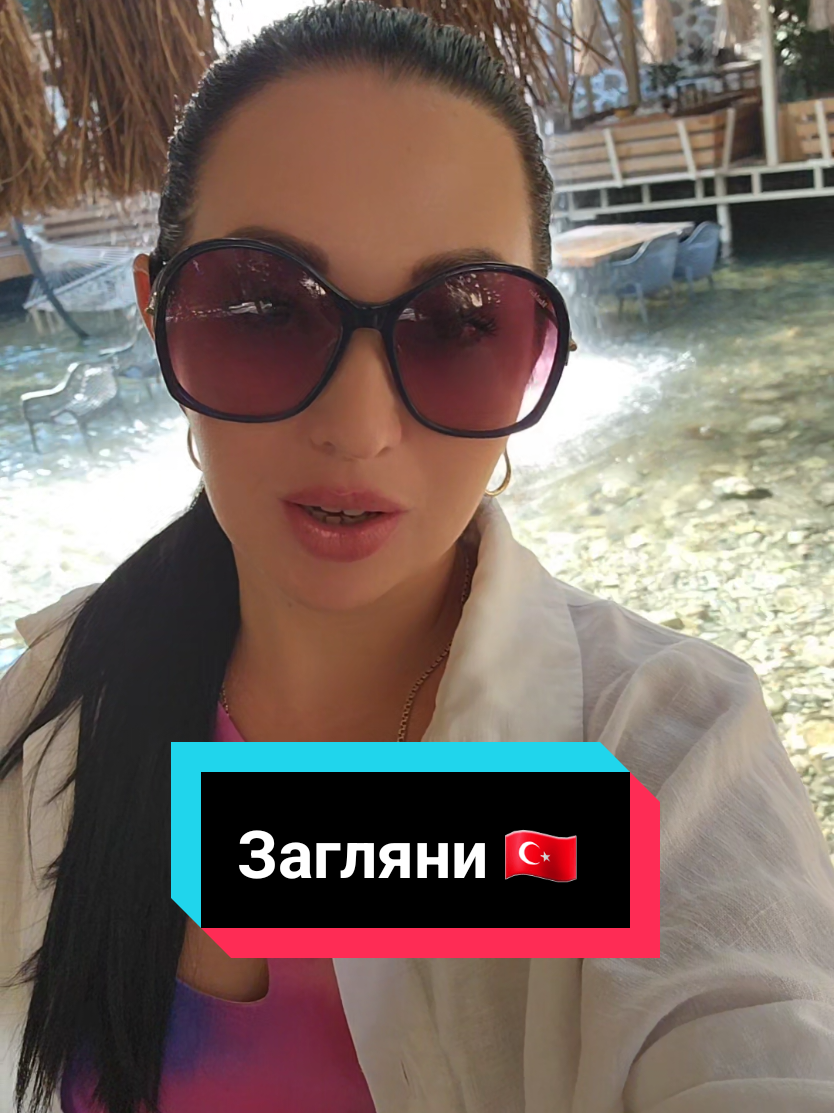 @Natali_alanya