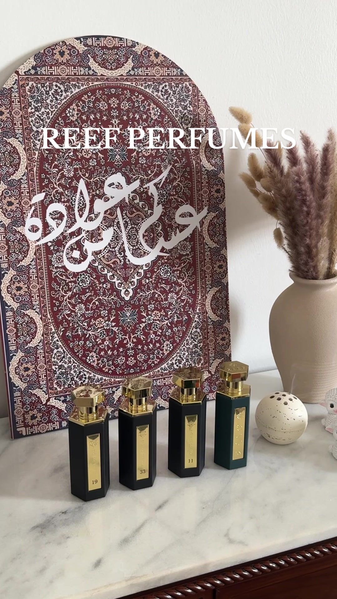 @تغطيات الرياض شِـفاء 🪄