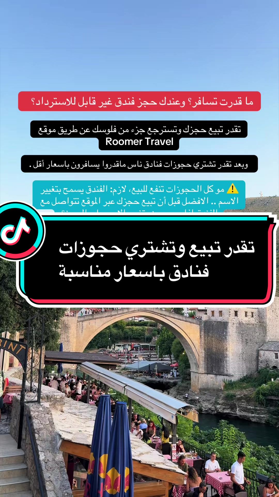 @✨Abdulrahman,✨