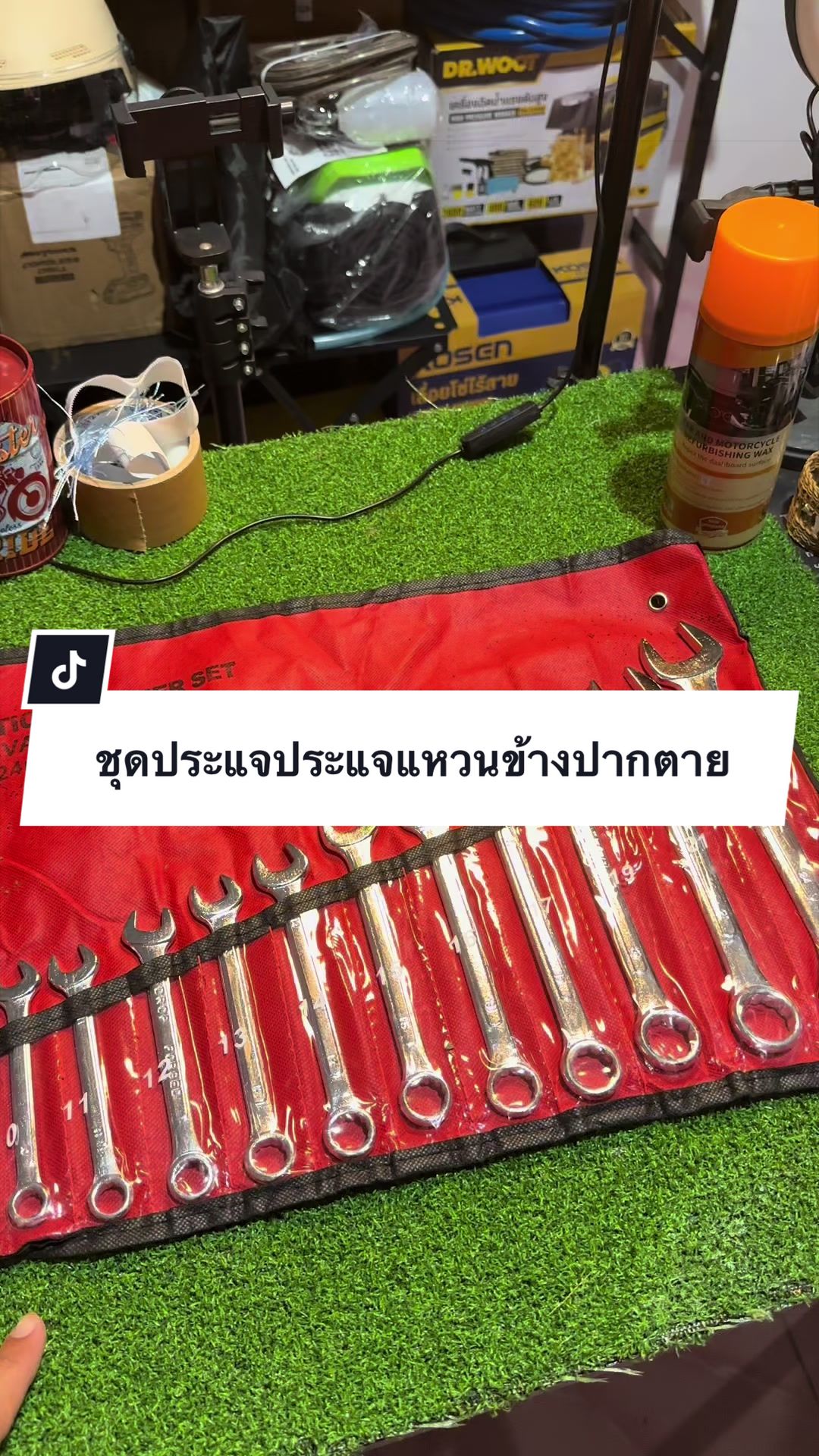@อาเฮียหลี อาหลีเฮีย